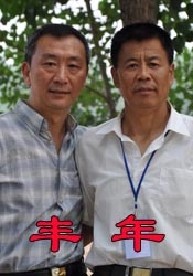 久久香蕉国产线看观看亚洲卡